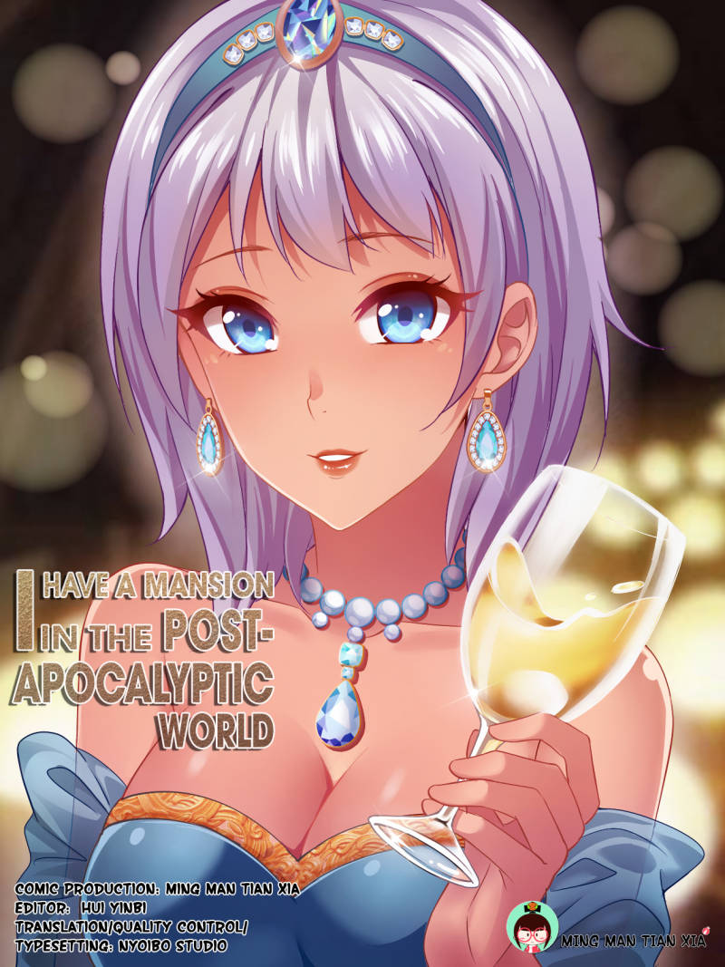 I Have a Mansion In The Post-Apocalyptic World chapter 100 page 1