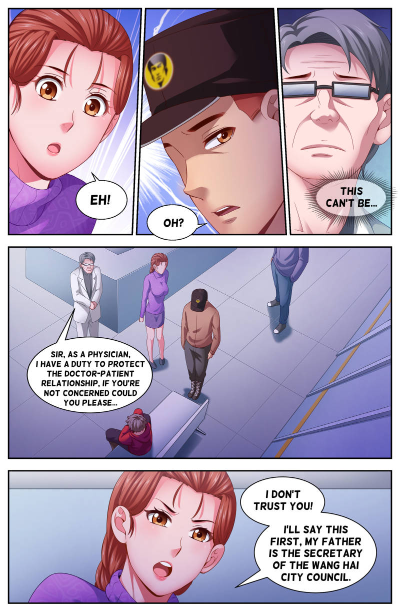 I Have a Mansion In The Post-Apocalyptic World chapter 105 page 2