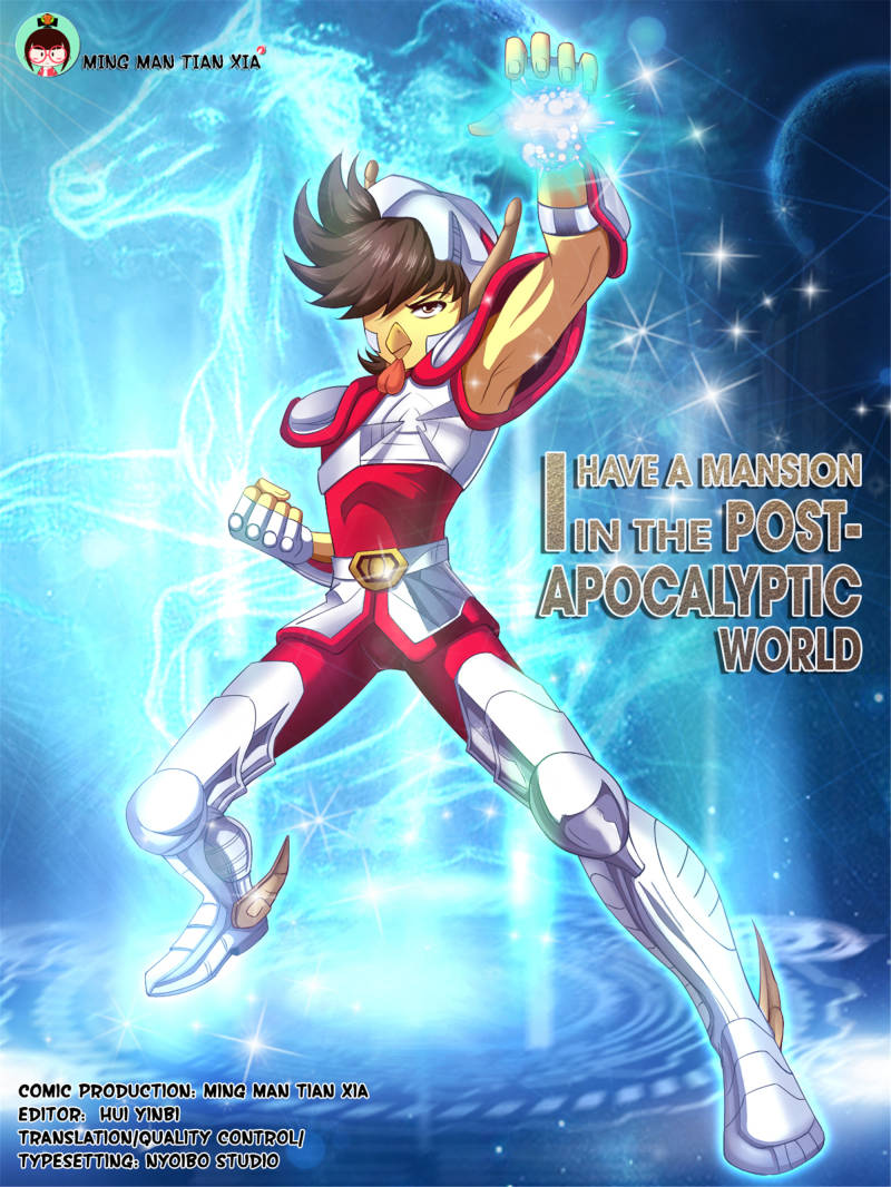 I Have a Mansion In The Post-Apocalyptic World chapter 106 page 1