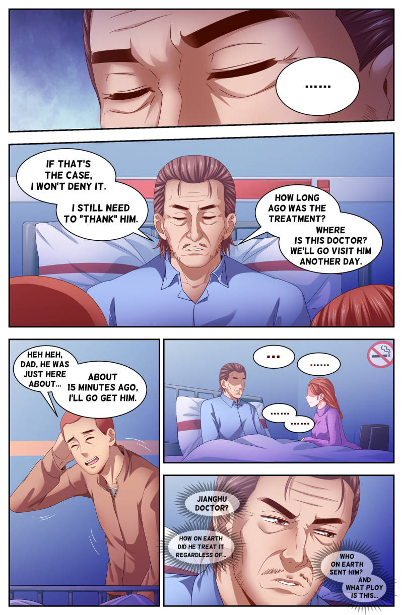 I Have a Mansion In The Post-Apocalyptic World chapter 106 page 8