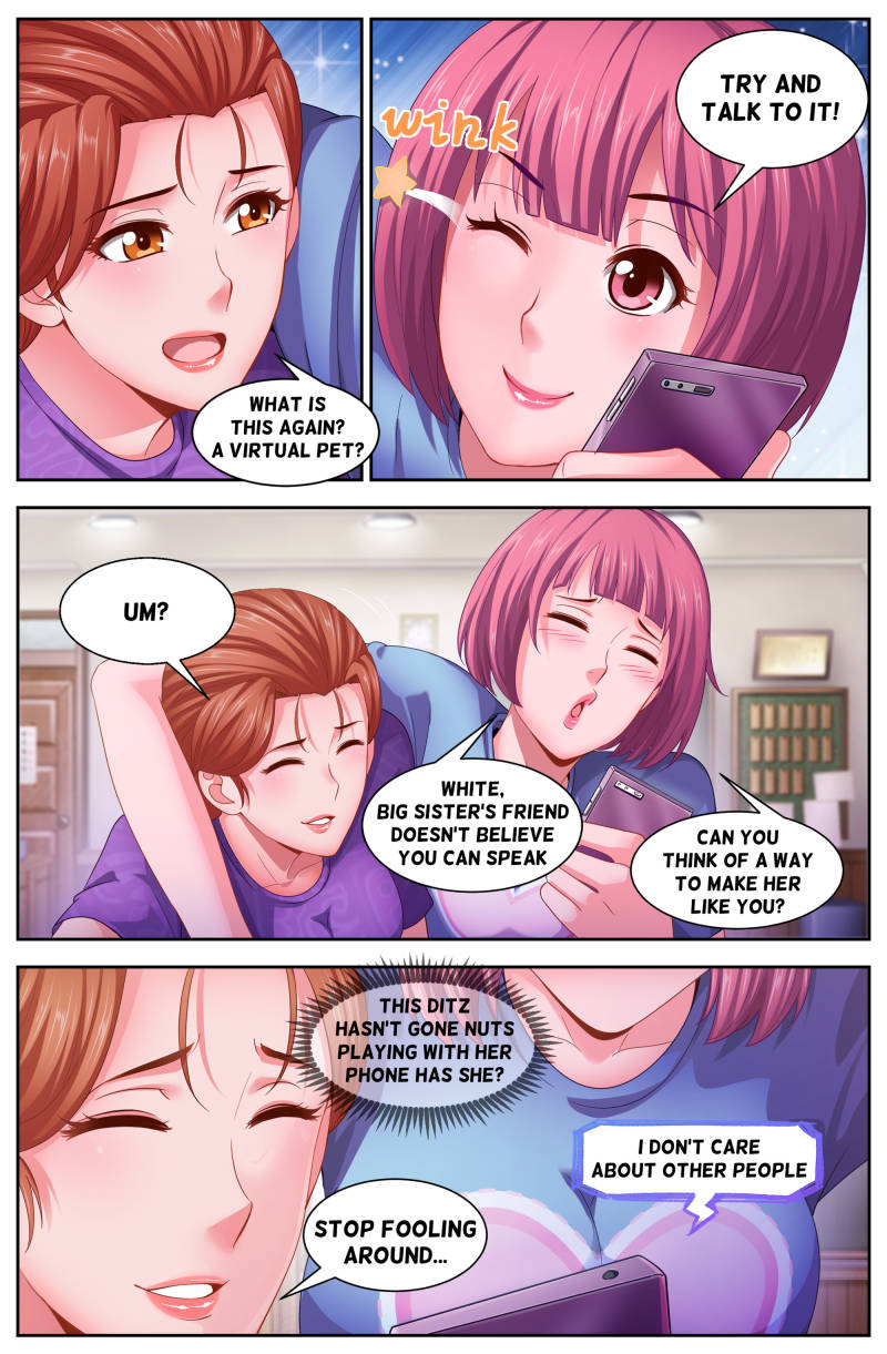 I Have a Mansion In The Post-Apocalyptic World chapter 108 page 2