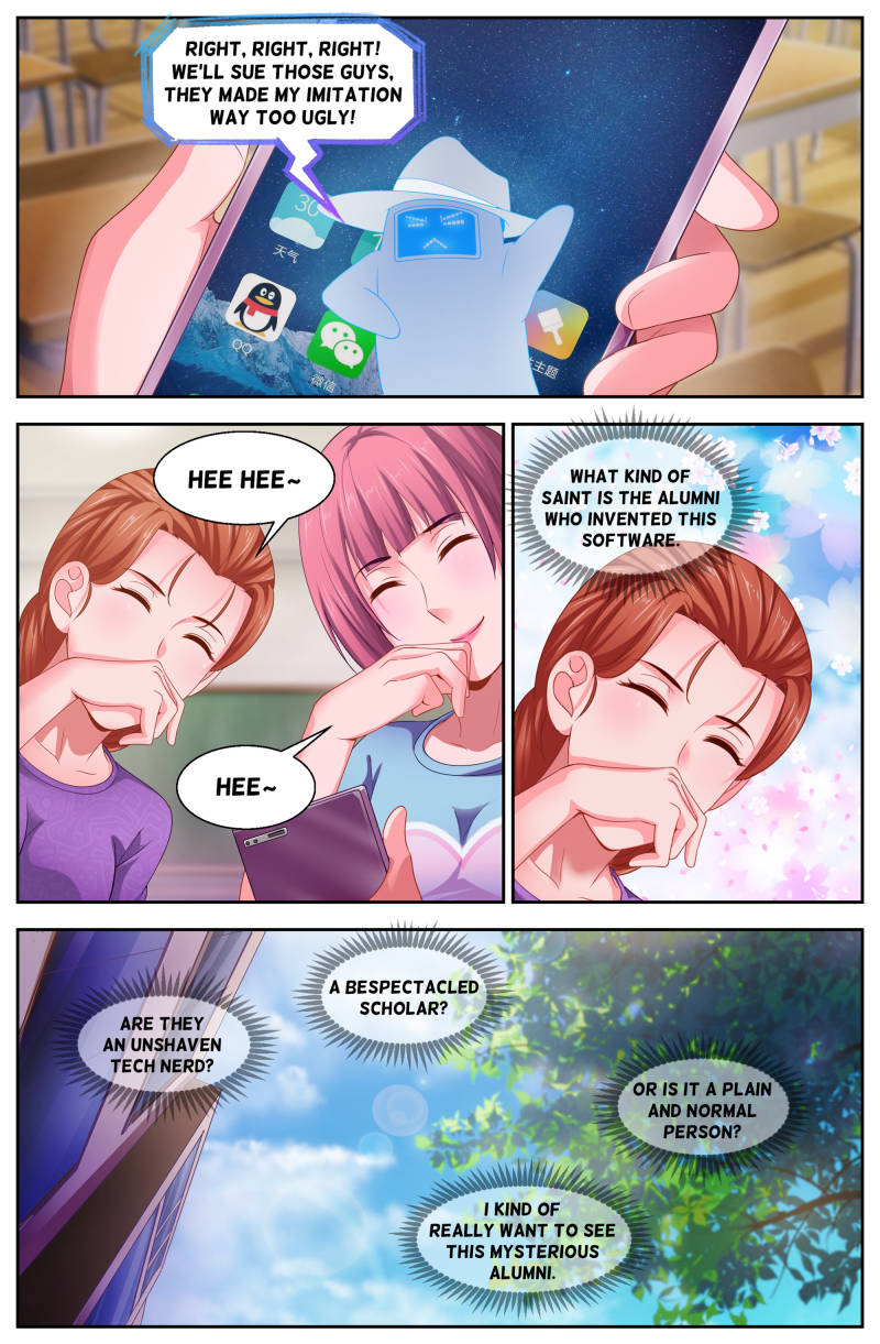 I Have a Mansion In The Post-Apocalyptic World chapter 108 page 8