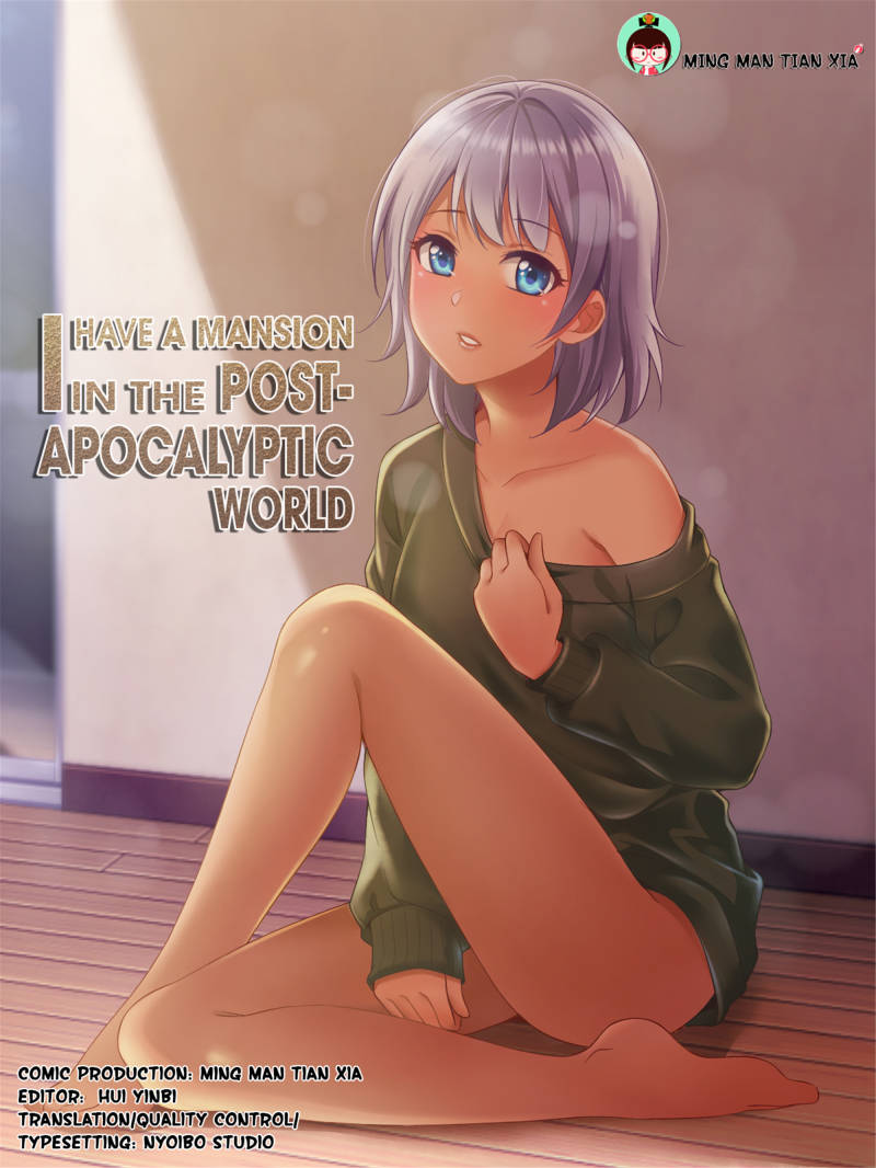 I Have a Mansion In The Post-Apocalyptic World chapter 109 page 1