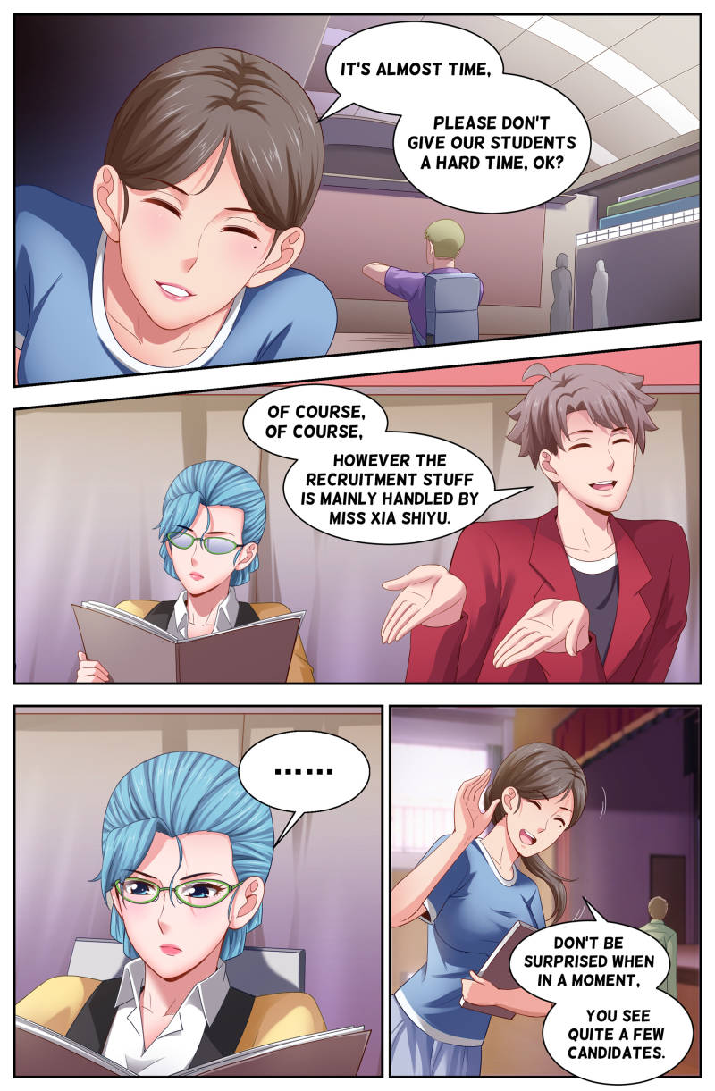 I Have a Mansion In The Post-Apocalyptic World chapter 109 page 2