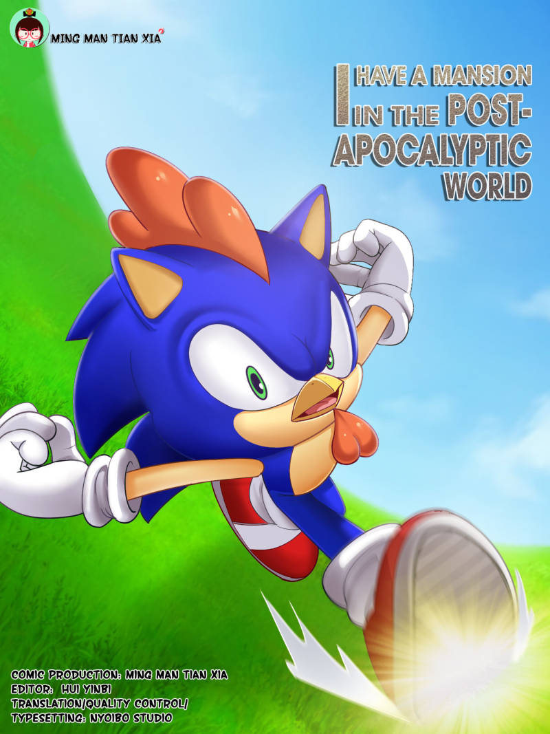 I Have a Mansion In The Post-Apocalyptic World chapter 110 page 1