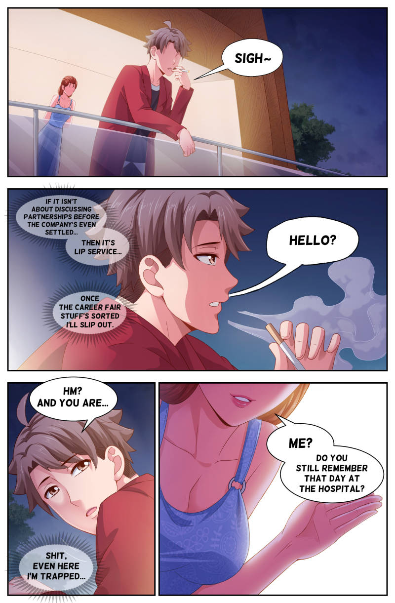 I Have a Mansion In The Post-Apocalyptic World chapter 110 page 7