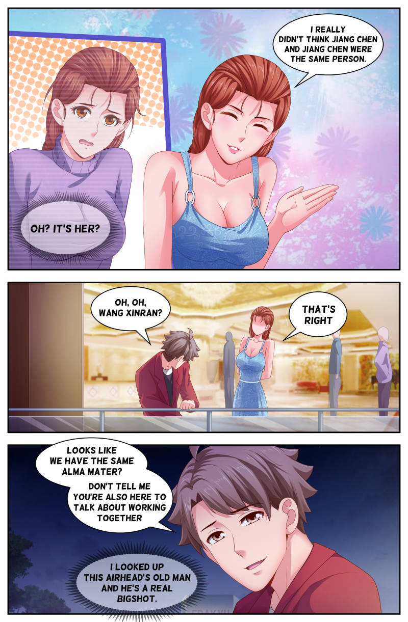 I Have a Mansion In The Post-Apocalyptic World chapter 110 page 8