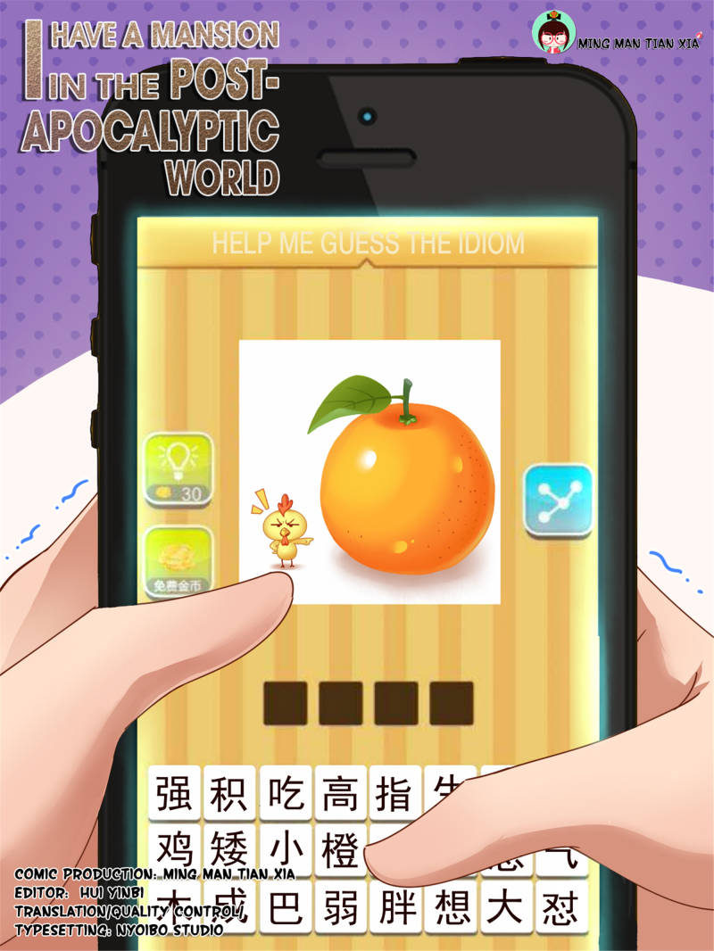 I Have a Mansion In The Post-Apocalyptic World chapter 113 page 1