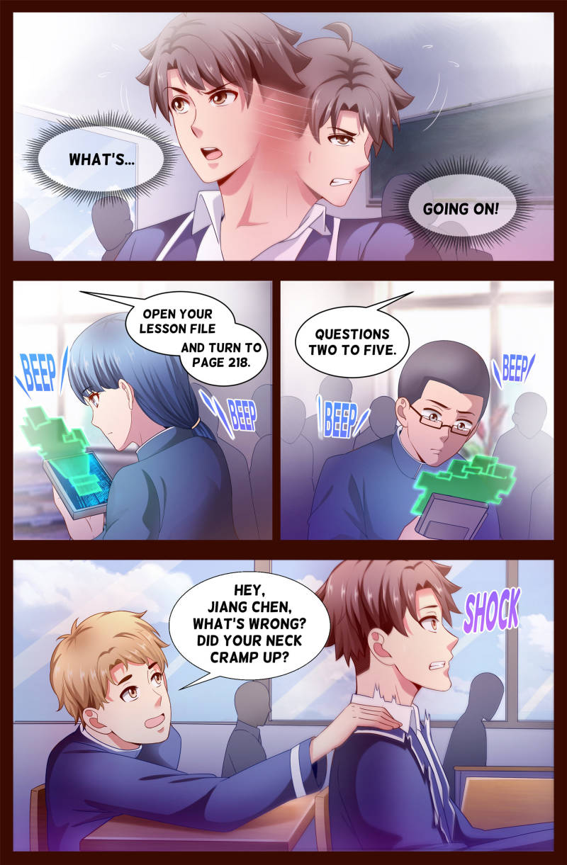 I Have a Mansion In The Post-Apocalyptic World chapter 122 page 2