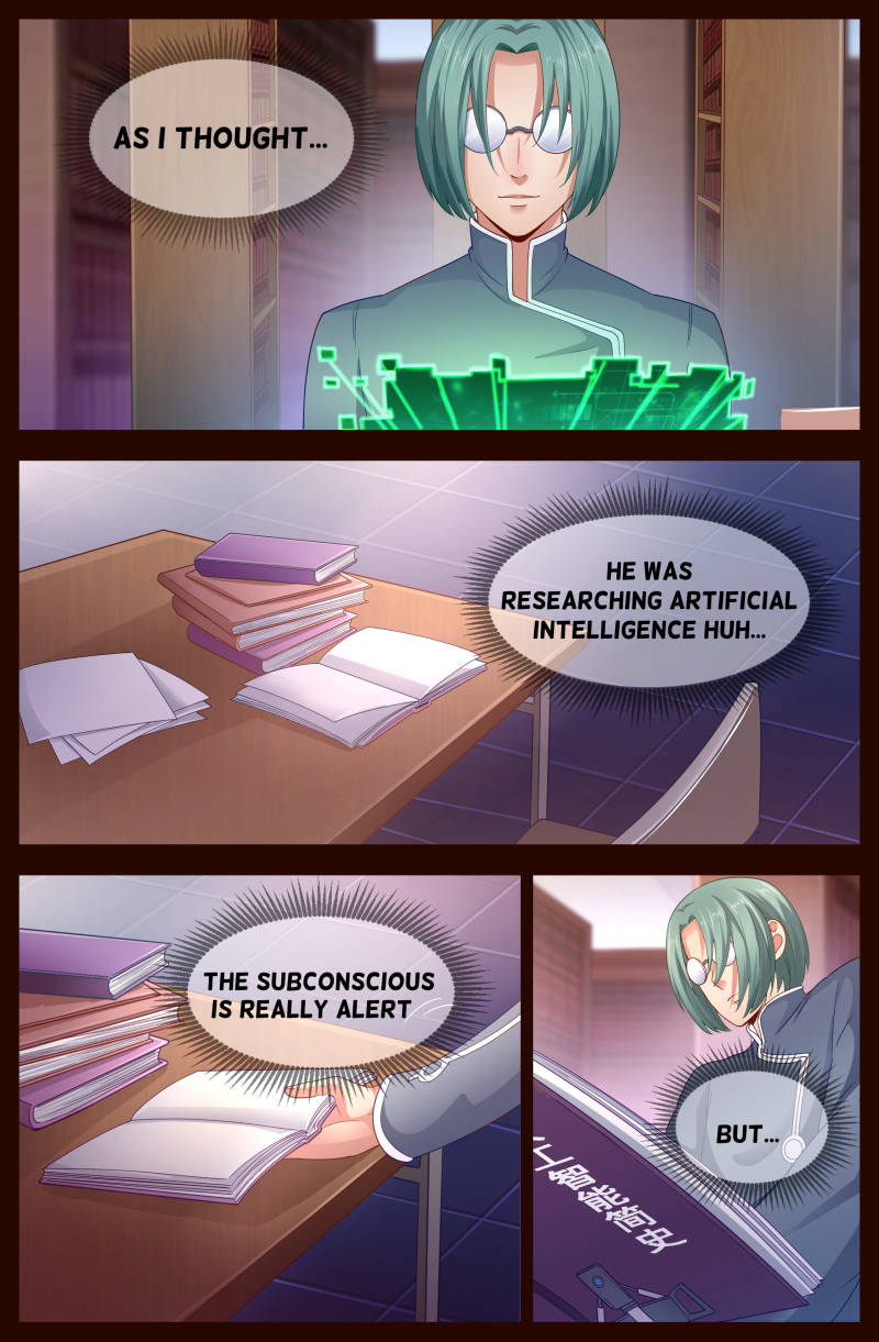 I Have a Mansion In The Post-Apocalyptic World chapter 123 page 2