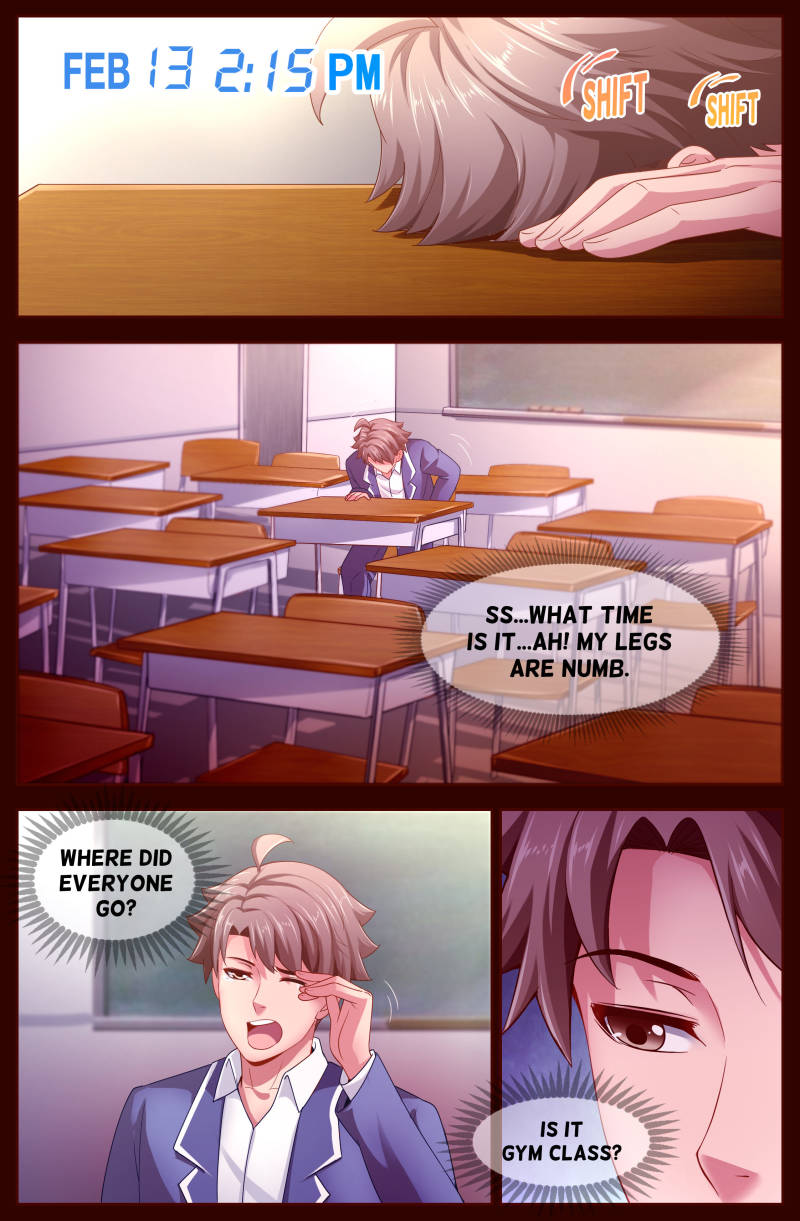 I Have a Mansion In The Post-Apocalyptic World chapter 124 page 2