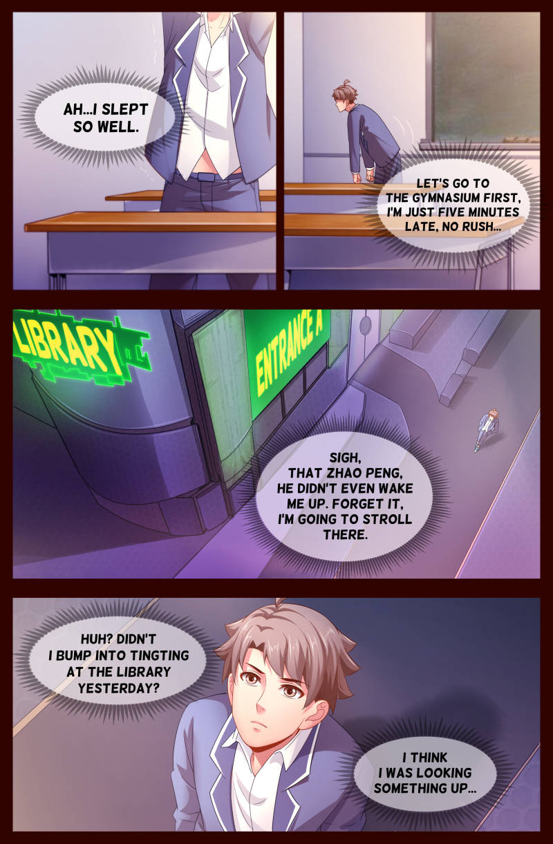 I Have a Mansion In The Post-Apocalyptic World chapter 124 page 3