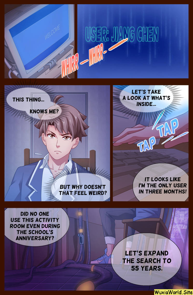 I Have a Mansion In The Post-Apocalyptic World chapter 125 page 2