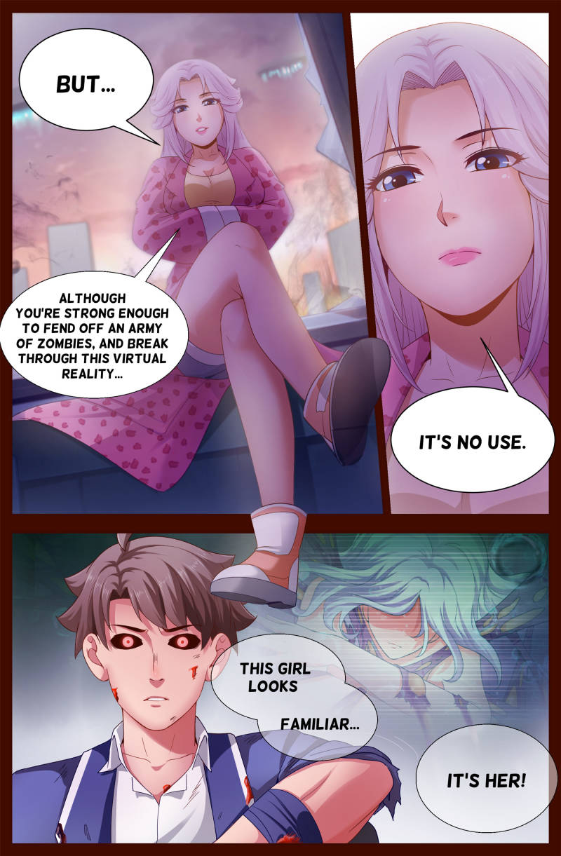 I Have a Mansion In The Post-Apocalyptic World chapter 132 page 3