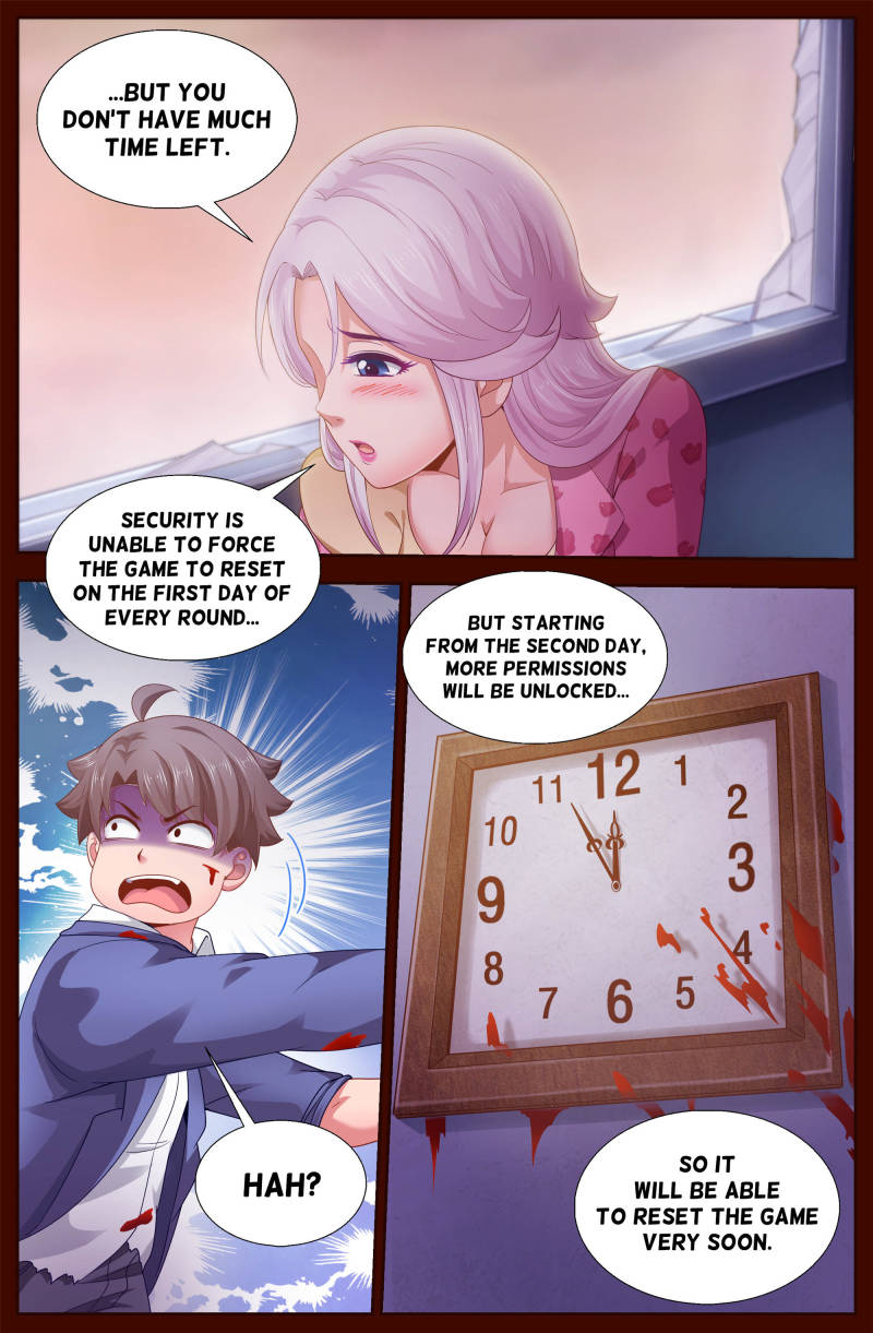 I Have a Mansion In The Post-Apocalyptic World chapter 134 page 2