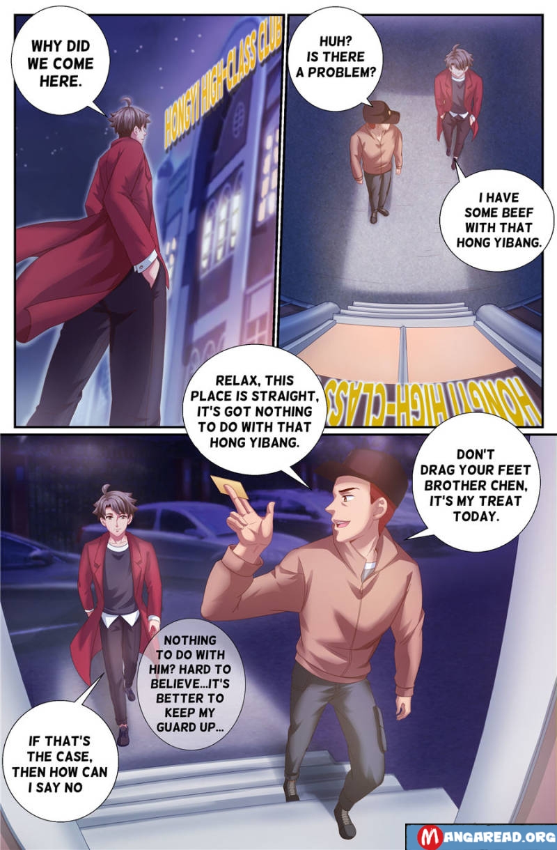 I Have a Mansion In The Post-Apocalyptic World chapter 154 page 2