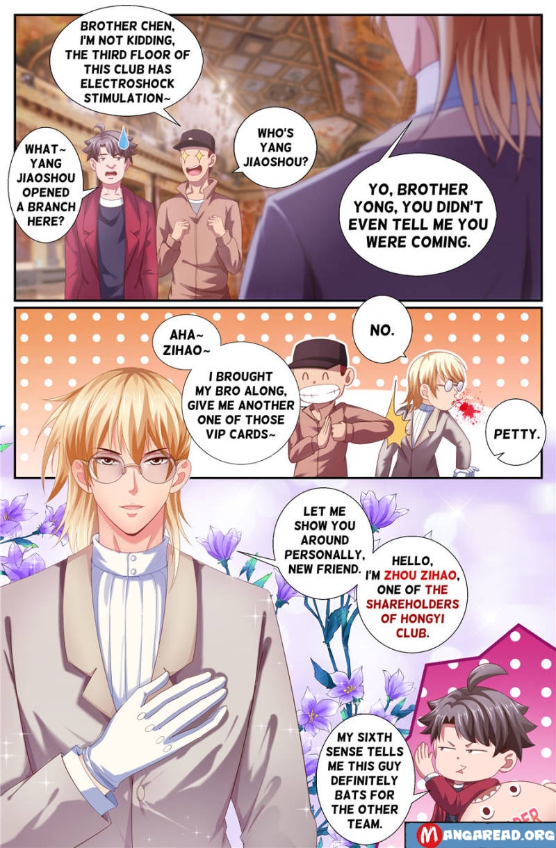 I Have a Mansion In The Post-Apocalyptic World chapter 154 page 3