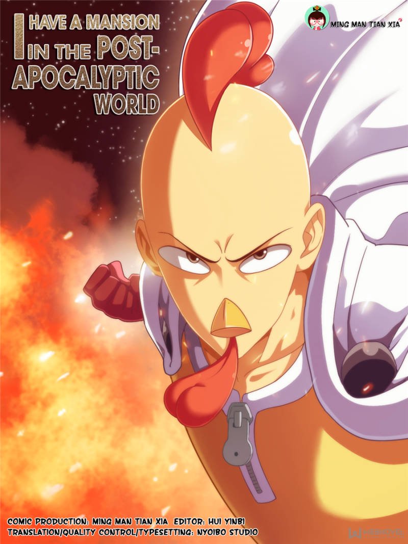 I Have a Mansion In The Post-Apocalyptic World chapter 157 page 1