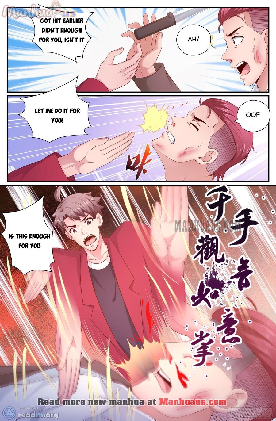 I Have a Mansion In The Post-Apocalyptic World chapter 191 page 13