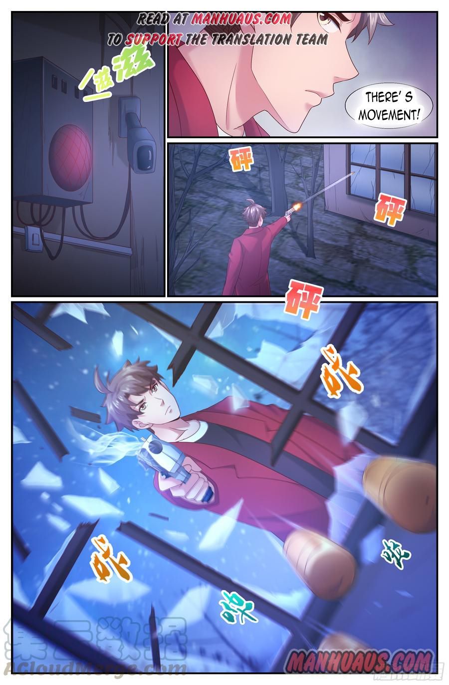 I Have a Mansion In The Post-Apocalyptic World chapter 204 page 7