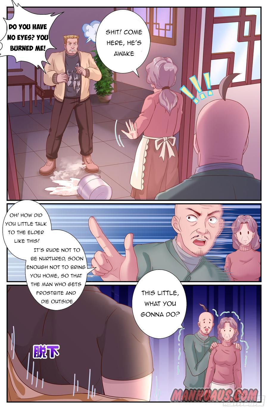 I Have a Mansion In The Post-Apocalyptic World chapter 207 page 6