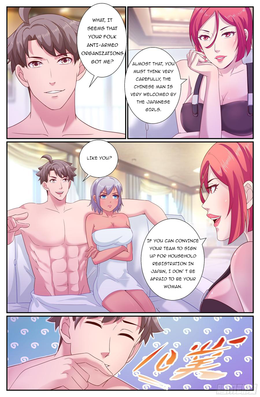 I Have a Mansion In The Post-Apocalyptic World chapter 209 page 6