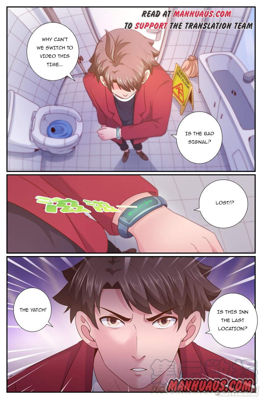 I Have a Mansion In The Post-Apocalyptic World chapter 214 page 7