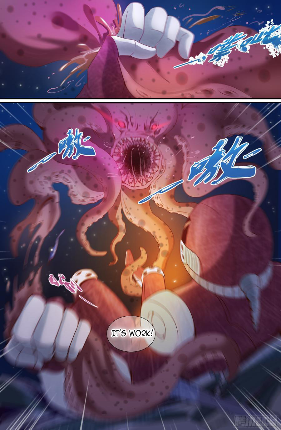 I Have a Mansion In The Post-Apocalyptic World chapter 216 page 2