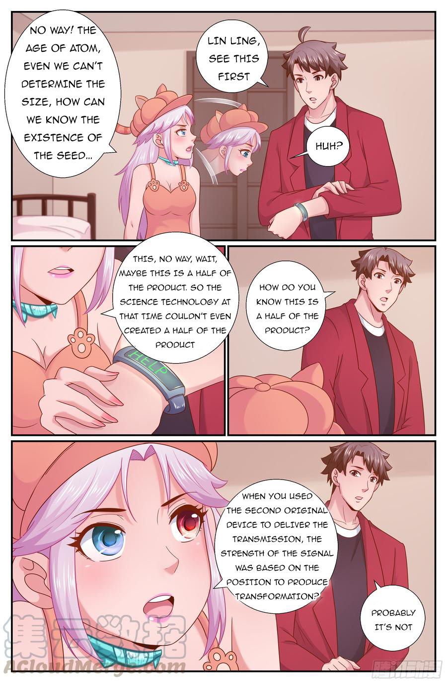 I Have a Mansion In The Post-Apocalyptic World chapter 216 page 7