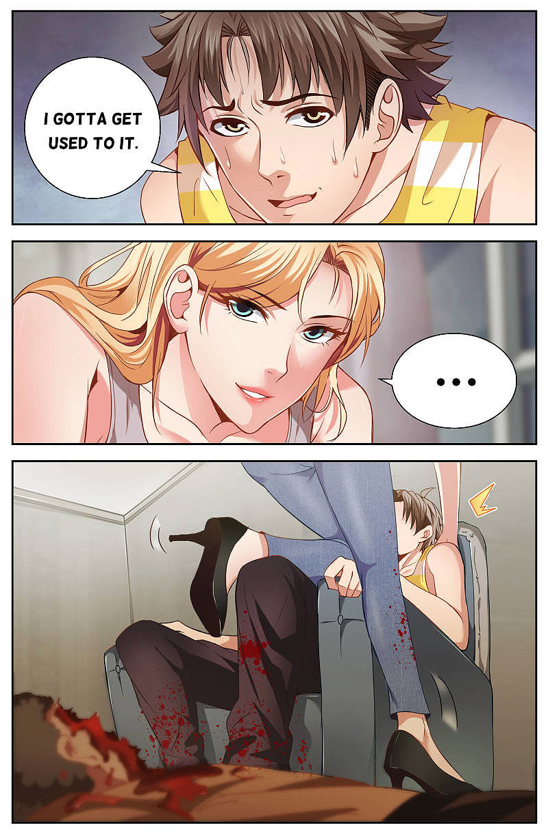 I Have a Mansion In The Post-Apocalyptic World chapter 22 page 1