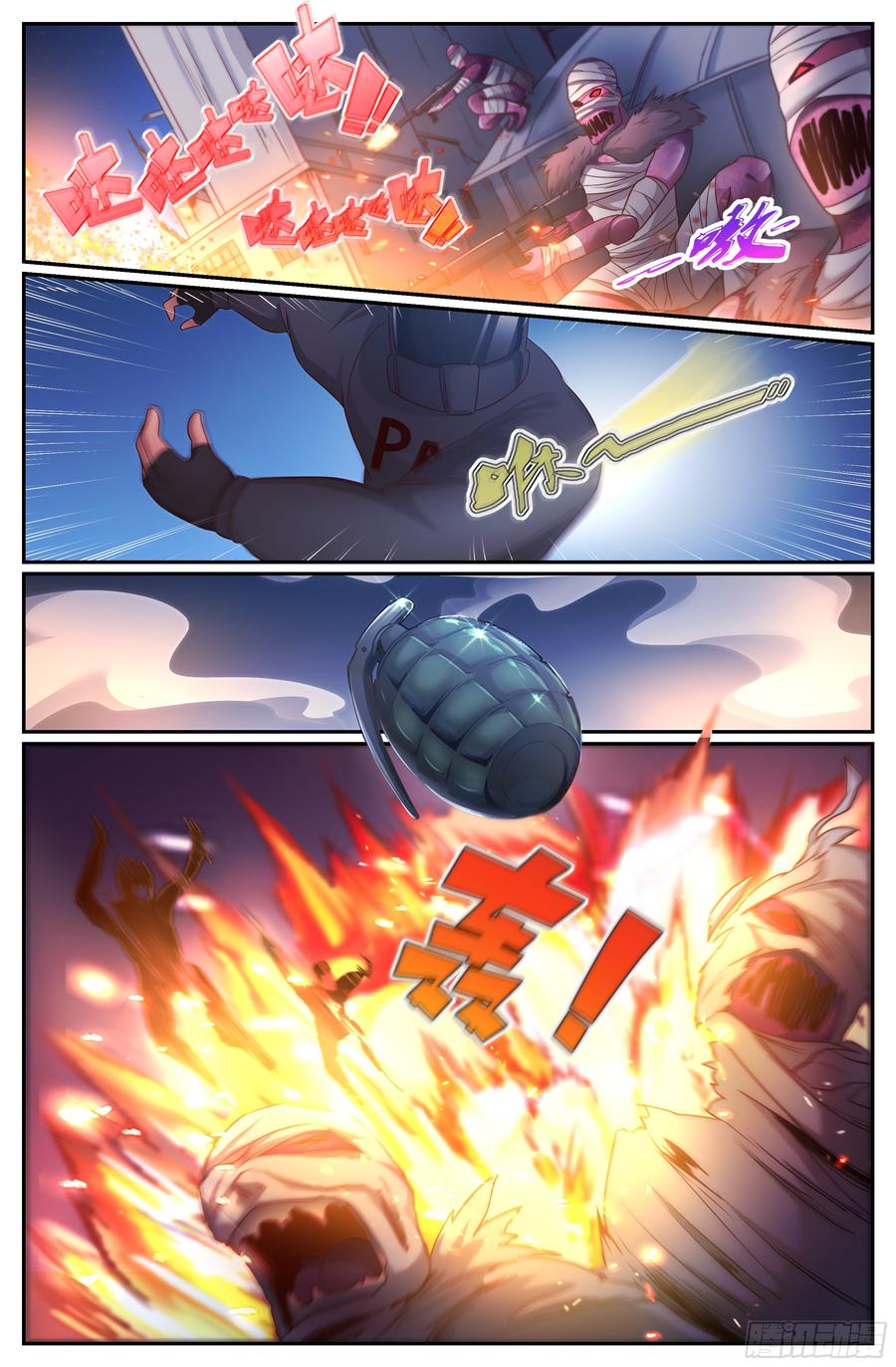 I Have a Mansion In The Post-Apocalyptic World chapter 220 page 8