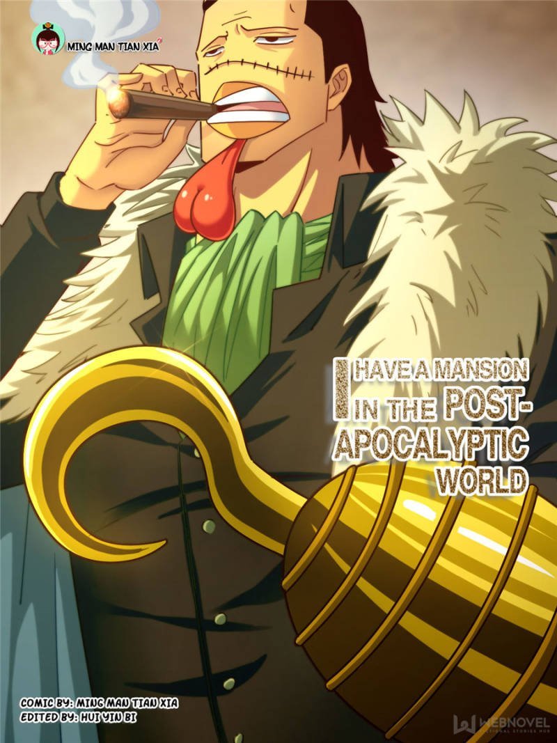 I Have a Mansion In The Post-Apocalyptic World chapter 223 page 1