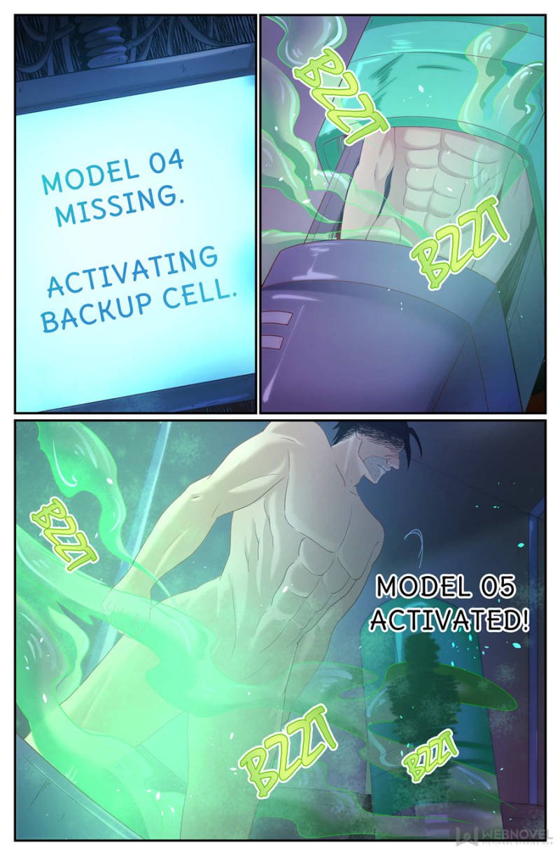 I Have a Mansion In The Post-Apocalyptic World chapter 230 page 2