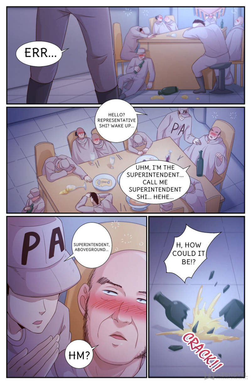 I Have a Mansion In The Post-Apocalyptic World chapter 233 page 12