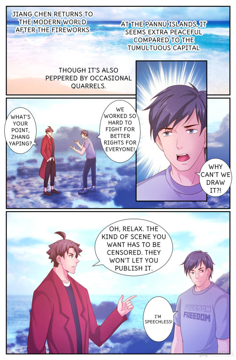 I Have a Mansion In The Post-Apocalyptic World chapter 237 page 6