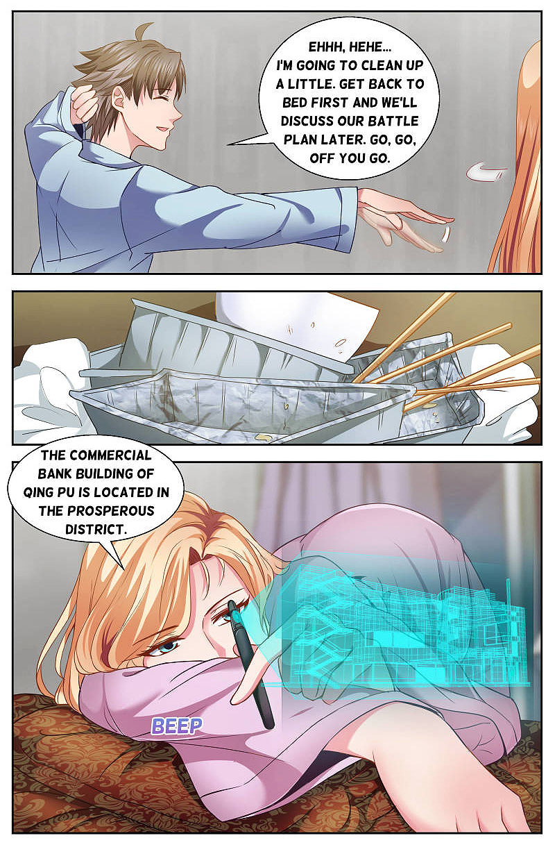 I Have a Mansion In The Post-Apocalyptic World chapter 24 page 3