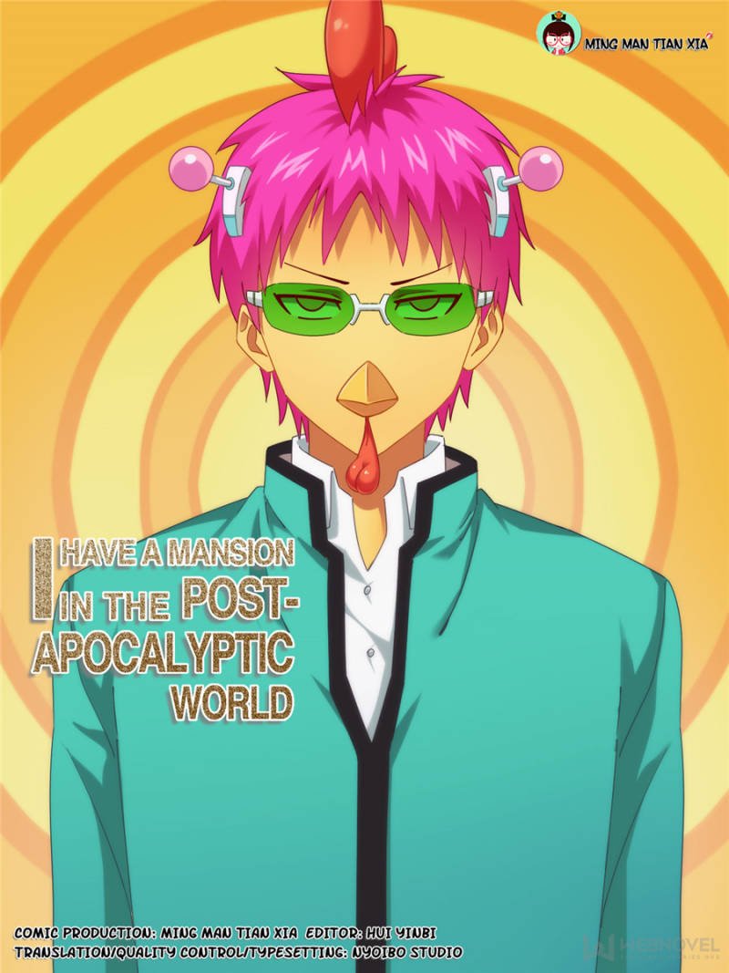 I Have a Mansion In The Post-Apocalyptic World chapter 243 page 1