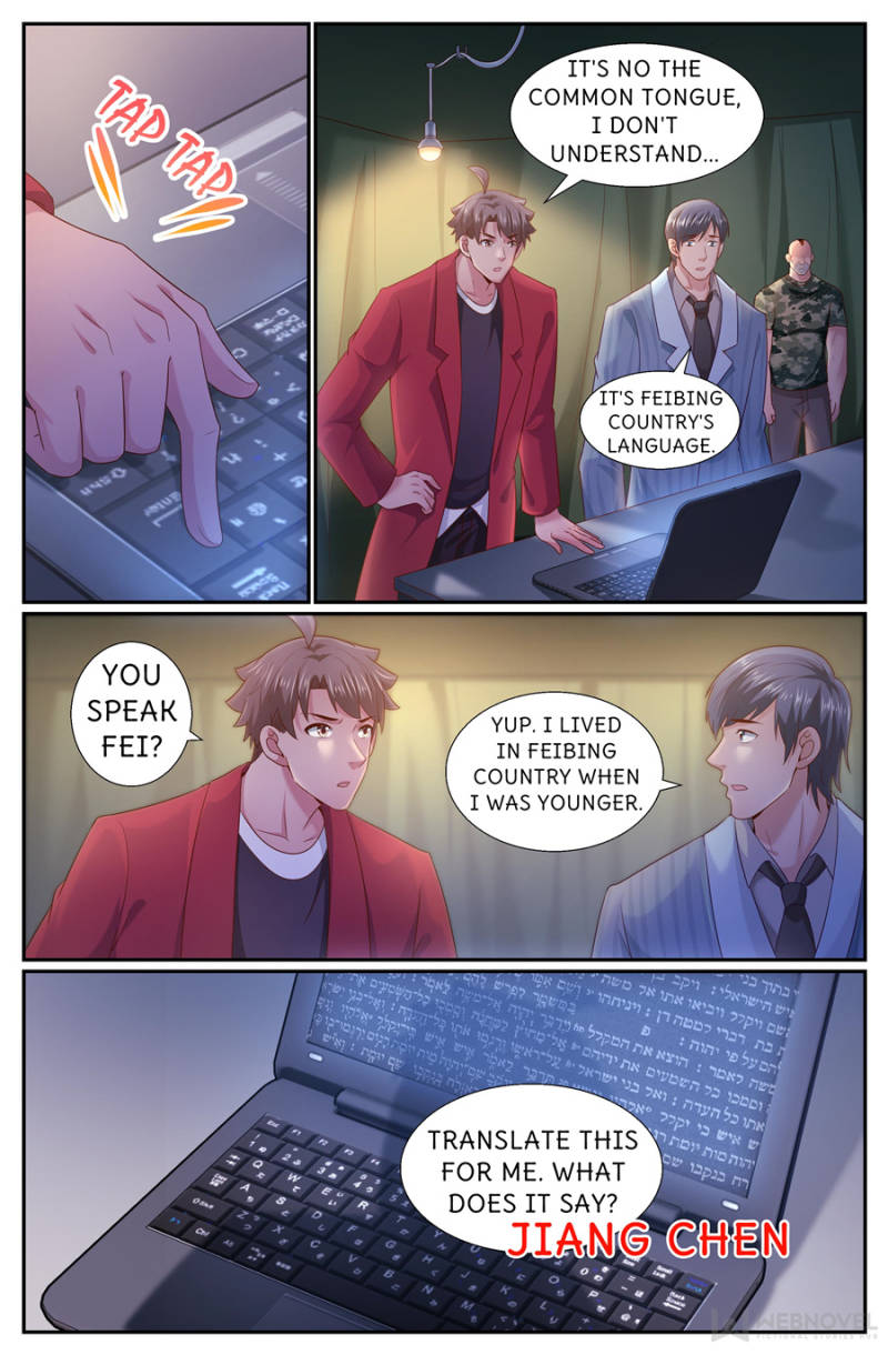 I Have a Mansion In The Post-Apocalyptic World chapter 245 page 11