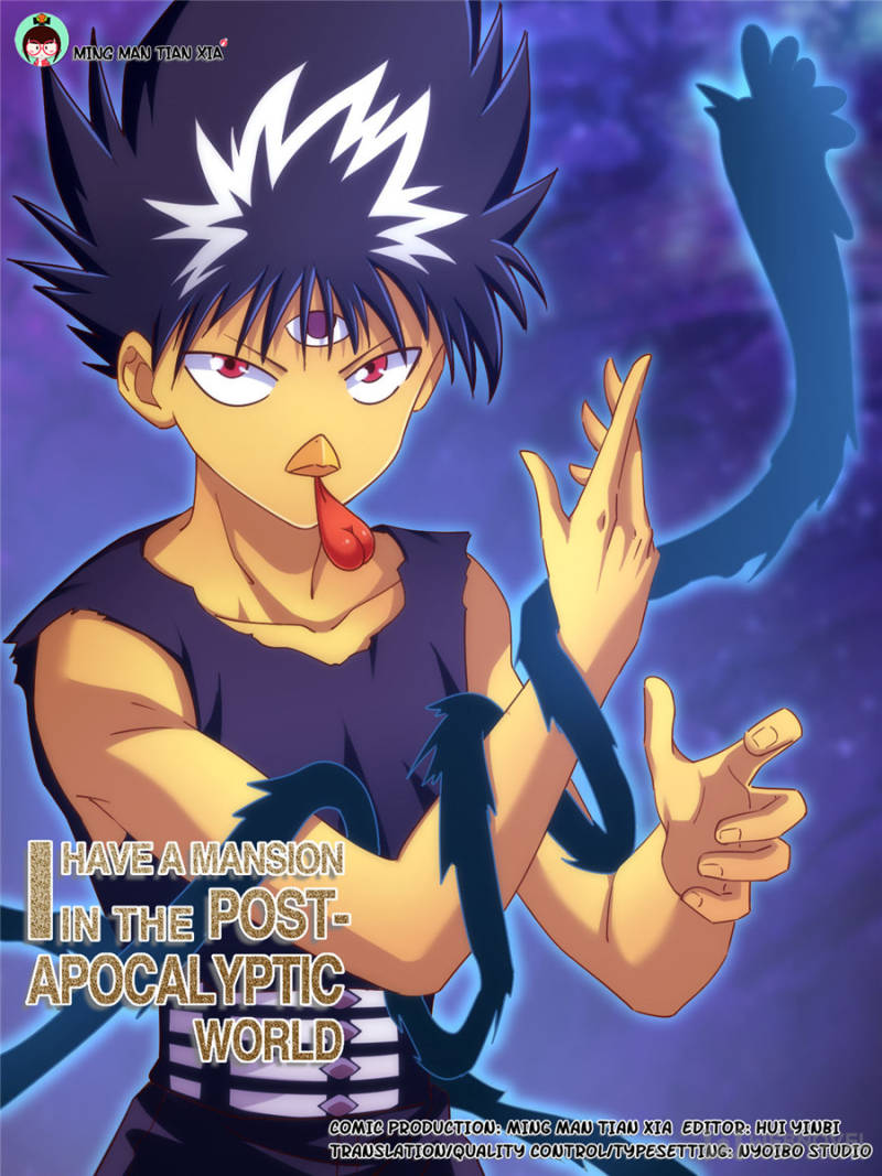 I Have a Mansion In The Post-Apocalyptic World chapter 246 page 1