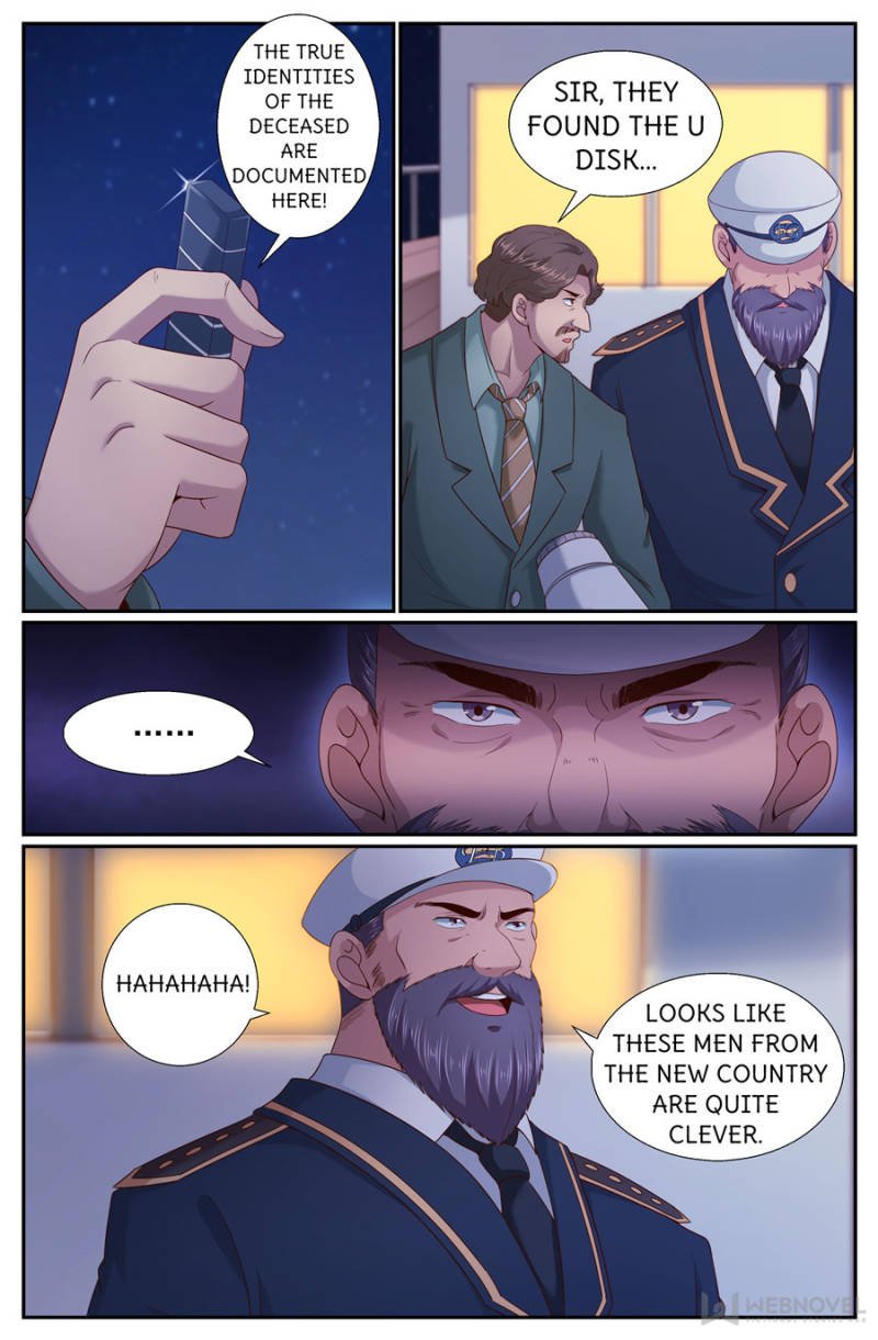 I Have a Mansion In The Post-Apocalyptic World chapter 246 page 6