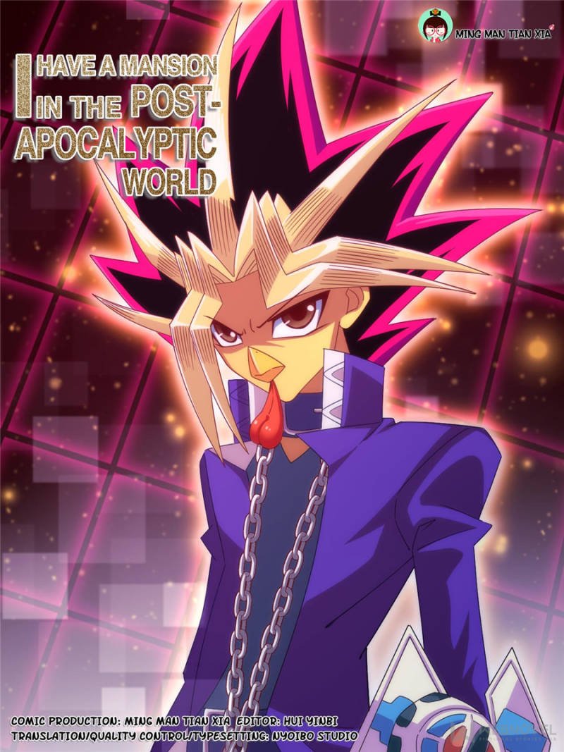 I Have a Mansion In The Post-Apocalyptic World chapter 255 page 1