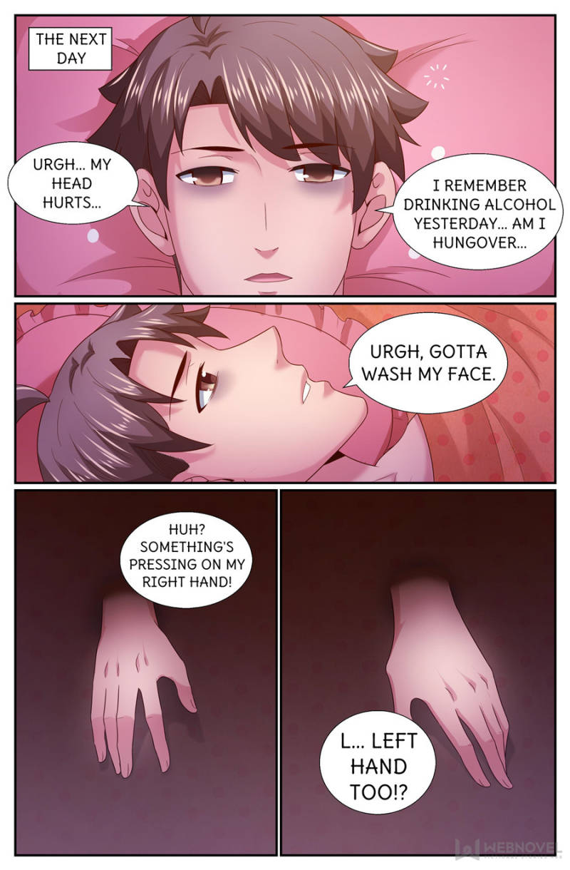 I Have a Mansion In The Post-Apocalyptic World chapter 259 page 3