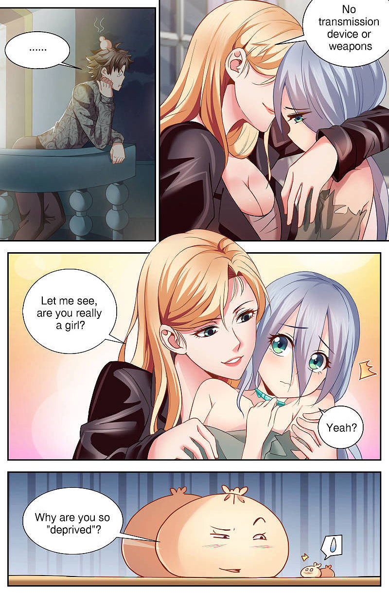 I Have a Mansion In The Post-Apocalyptic World chapter 28 page 5