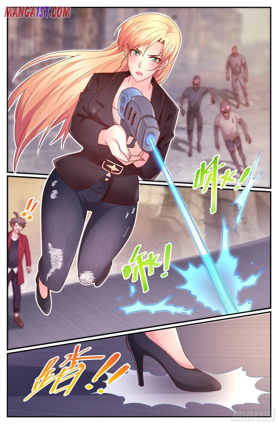 I Have a Mansion In The Post-Apocalyptic World chapter 285 page 10