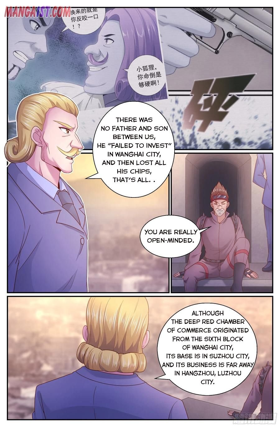 I Have a Mansion In The Post-Apocalyptic World chapter 287 page 9