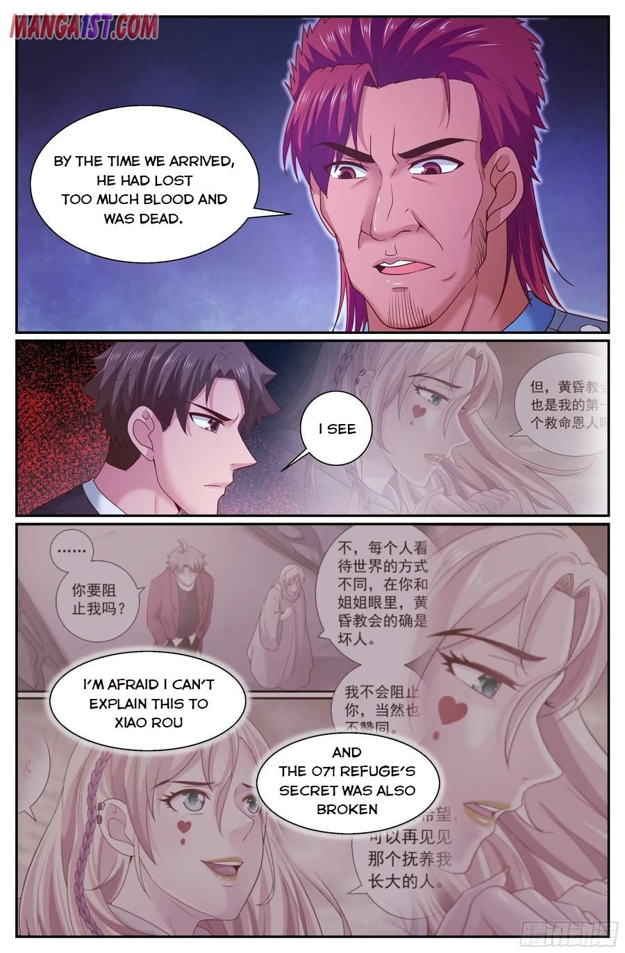 I Have a Mansion In The Post-Apocalyptic World chapter 293 page 7