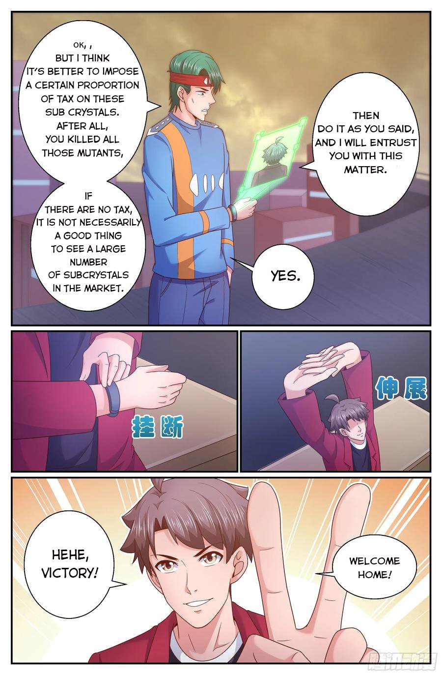 I Have a Mansion In The Post-Apocalyptic World chapter 294 page 8