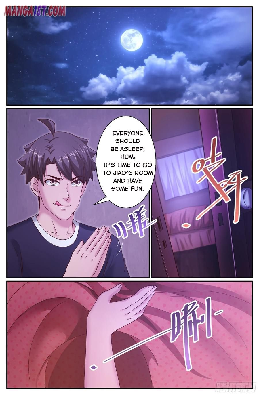 I Have a Mansion In The Post-Apocalyptic World chapter 295 page 5