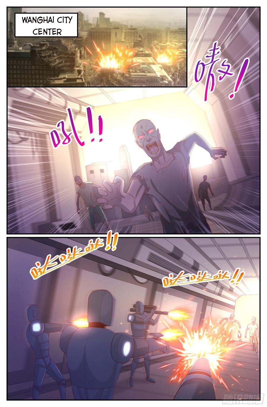 I Have a Mansion In The Post-Apocalyptic World chapter 297 page 7