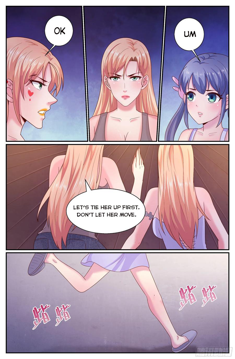 I Have a Mansion In The Post-Apocalyptic World chapter 299 page 6